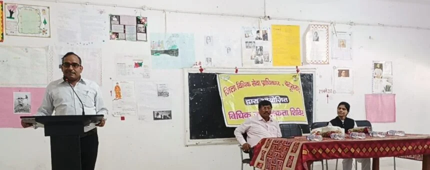 दत्तक ग्रहण और कानूनी प्रक्रिया एवं लोक अदालत" से सम्बंधित  एक जागरूकता कार्यक्रम का आयोजन 1