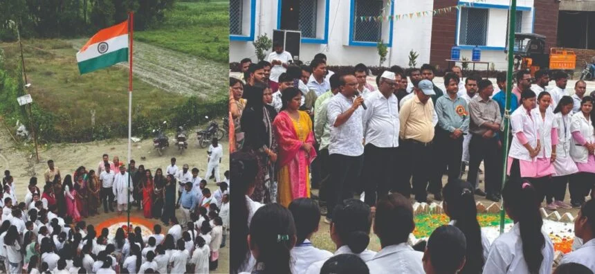 कृष्णा इंस्टीट्यूट ऑफ नर्सिंग एंड पैरामेडिकल साइंसेज़ एवं विद्यापति इंस्टीट्यूट ऑफ हायर एजुकेशन, समस्तीपुर में धूमधाम से मनाया गया स्वतंत्रता दिवस 1