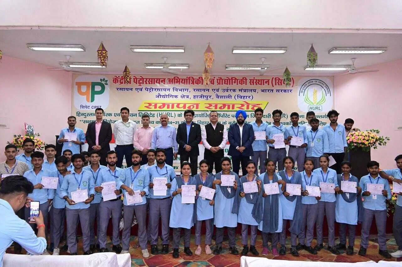 युवाओं को उद्योग-अनुकूल कौशल से लैस करने और स्थायी आजीविका के मार्ग प्रशस्त करने का एचयूआरएल का प्रमुख प्रयास है 2