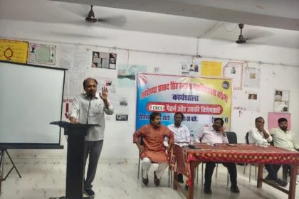 ए.पी.एस.एम. कॉलेज बरौनी में कार्यशाला का हुआ आयोजन 29