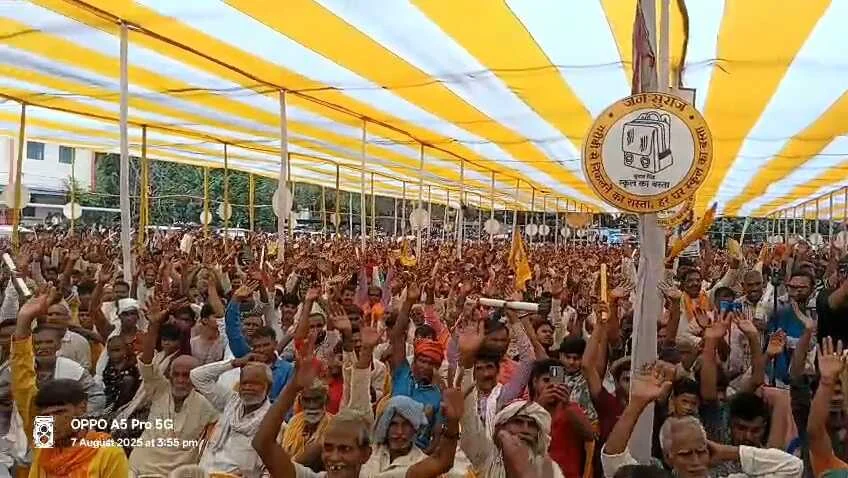 बिहार बदलाव यात्रा के दौरान कैमूर पहुंचे प्रशांत किशोर, बोलें बिहार में लोक तंत्र नहीं लाठी तंत्र है  4