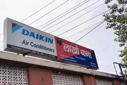 बेगूसराय पुलिस ने की बड़ी कार्रवाई, एक घर से 15 लाख रुपये की शराब बरामद, एक कारोबारी गिरफ्तार 31