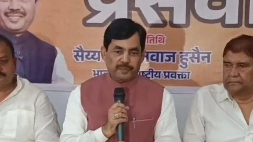 बीजेपी के राष्ट्रीय प्रवक्ता शहनवाज हुसैन का बयान: राहुल गांधी की वोटर अधिकार यात्रा हुआ फ्लॉप, जनता का समर्थन शून्य 1