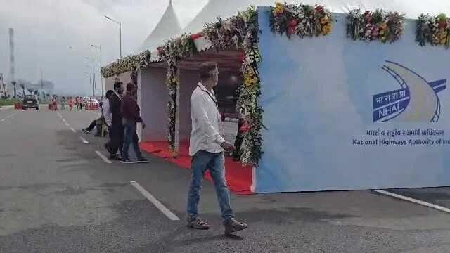 बेगूसराय मे निर्माणाधीन 6 लेन पुल का उद्घाटन करने पहुंच रहे प्रधान मंत्री नरेंद्र मोदी की कार्यक्रम को लेकर लोगो मे उत्साह  4