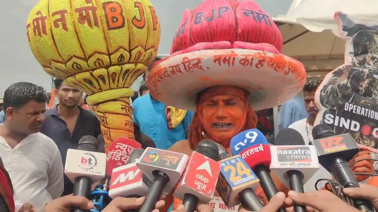 बेगूसराय मे निर्माणाधीन 6 लेन पुल का उद्घाटन करने पहुंच रहे प्रधान मंत्री नरेंद्र मोदी की कार्यक्रम को लेकर लोगो मे उत्साह  3