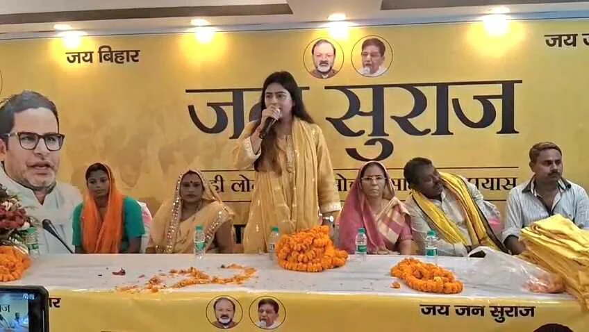 सिर्फ़ वादों से नहीं बल्कि ठोस कार्यों से विकास संभव है - चेतना झांब 1