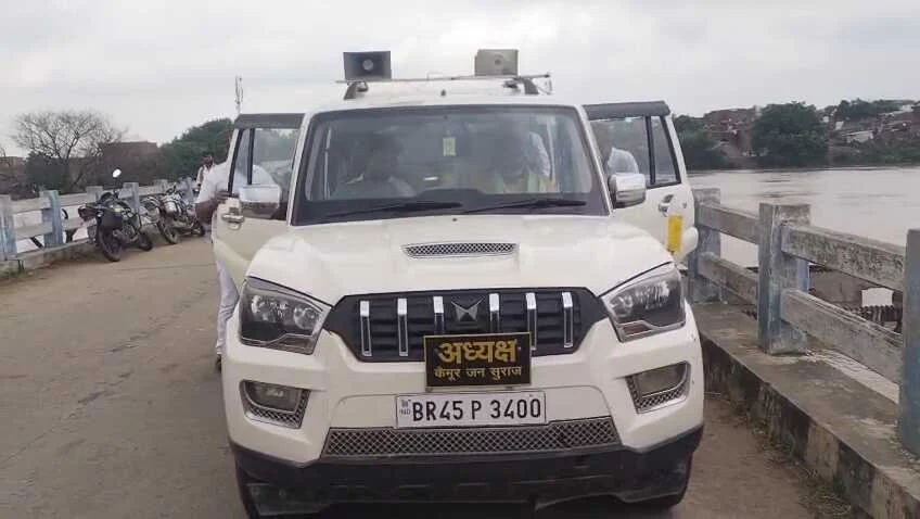 कैमुर: यूपी बिहार सीमा के पास कर्मनाशा नदी में डूबा एक युवक, घटनास्थल पर पहुंची दोनों राज्य की पुलिस  4