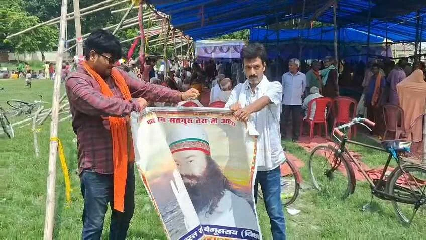 भगवानपुर में राम रहीम के वर्चुअल प्रवचन को आक्रोशित ग्रामीणों ने महिला विरोधी बताकर रुकवाया 1