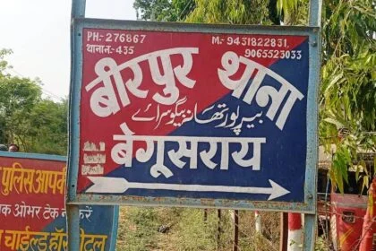 वीरपुर में सड़क दुर्घटना में बाइक चालक समेत दो लोग घायल, गंभीर स्थिति में एक घायल को किया रेफर 21