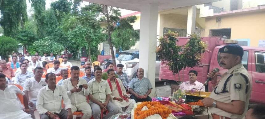 वीरपुर थाना में नये थाना अध्यक्ष का स्वागत और पुराने को दी गई विदाई 1