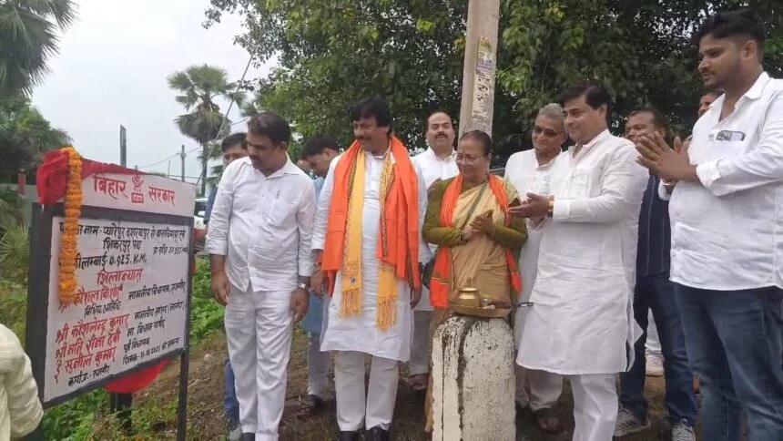 नालंदा: राजगीर में 10 करोड़ की लागत से छह सड़कों का हुआ शिलान्यास, जेडीयू विधायक कौशल किशोर बोले नीतीश के नक्शे कदम पर विकास जारी 1