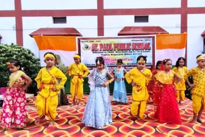 संत पॉल पब्लिक स्कूल तेघड़ा में जन्माष्टमी का आयोजन 17