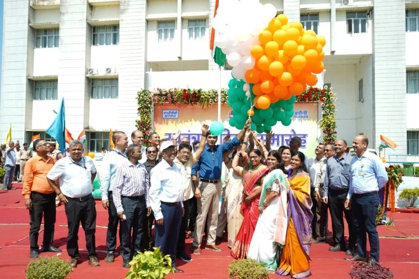 हर्षोल्लास से एनटीपीसी बरौनी ने मनाया गया 79 वां स्वतंत्रता दिवस 1