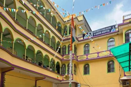 लीडर इंस्टिट्यूट ऑफ हायर एजुकेशन समस्तीपुर में 79 वां स्वतंत्रता दिवस उत्साहपूर्वक मनाया गया 27