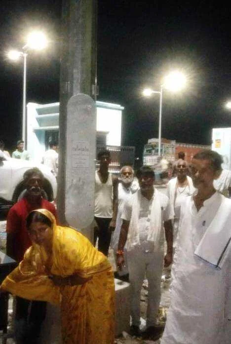 बेगूसराय नप बीहट के हर क्षेत्रों में विकास और प्रकाश की किरण पहुंचना हमारी पहली प्राथमिकता है - बबीता देवी 1