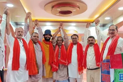 बछवाड़ा प्रखंड के भीखमचक में अटल बिहारी वाजपेई के पुण्यतिथि के अवसर पर स्थानीय उम्मीदवार की उठी मांग 29