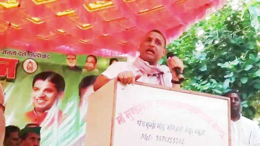 कैमूर जिला के भभुआ प्रखण्ड के मनिहारी में राजद द्वारा किसान महासम्मेलन का किया गया आयोजन 1