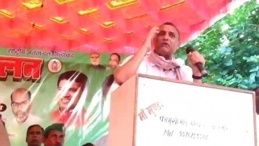 कैमूर जिला के भभुआ प्रखण्ड के मनिहारी में राजद द्वारा किसान महासम्मेलन का किया गया आयोजन 3