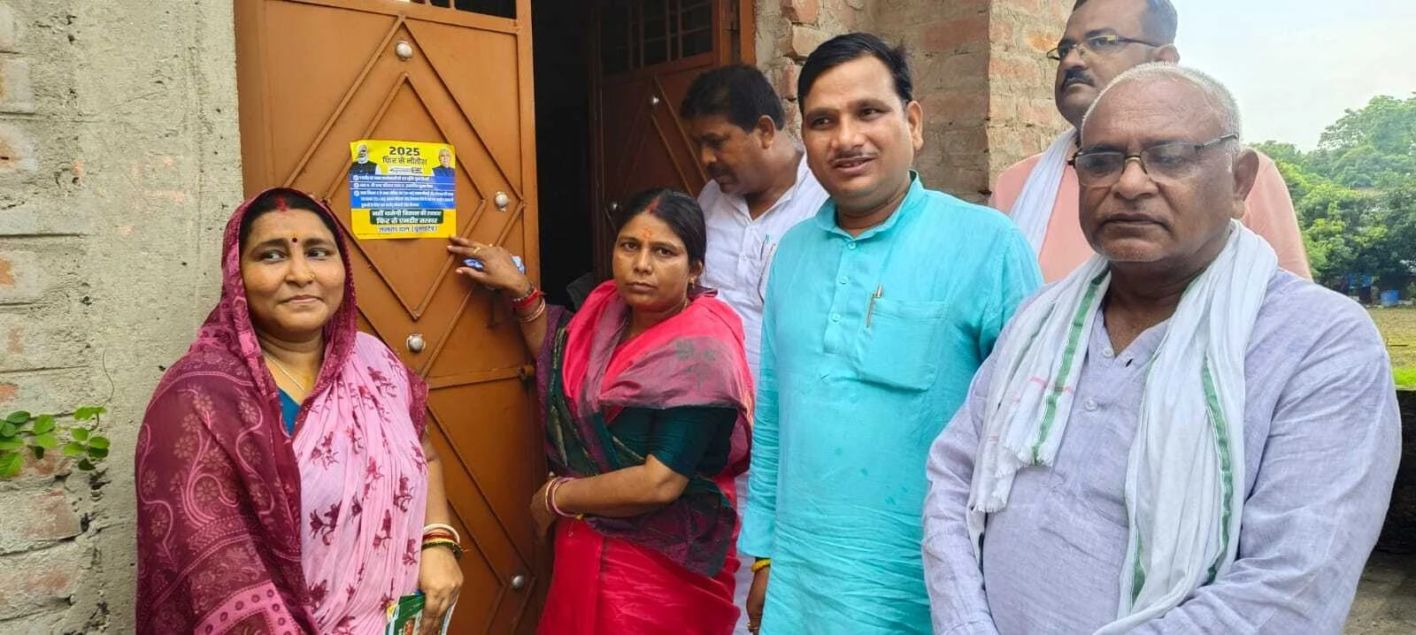 बेगूसराय असुरारी में सुशासन की सार आपके द्वार कार्यकम अभियान का उद्घाटन 2