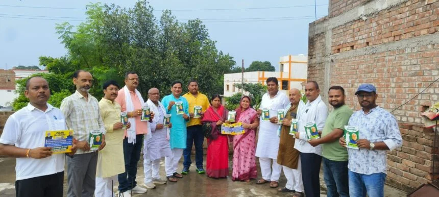 बेगूसराय असुरारी में सुशासन की सार आपके द्वार कार्यकम अभियान का उद्घाटन 1