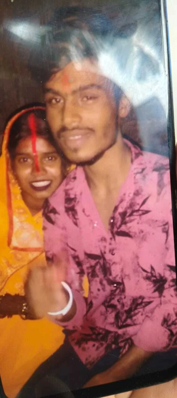 बेगूसराय में ट्रेन से कटकर एक युवक की दर्दनाक मौत,परिजनों में मचा कोहराम 2