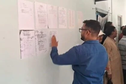 कैमूर में जल संसाधन विभाग की जमीन पर होगी नीलामी, कोर्ट ने चिपकाया कुर्की का नोटिस 15