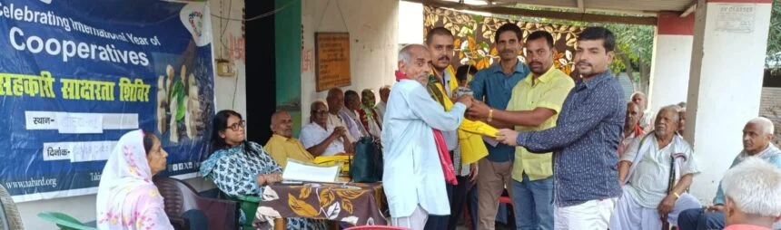 बीहट में नाबार्ड द्वारा संचालित सहकारिता साक्षरता शिविर का किया गया आयोजन 1