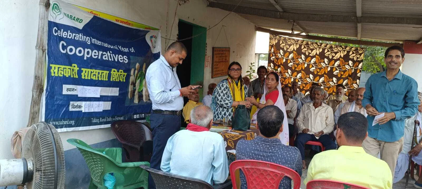बीहट में नाबार्ड द्वारा संचालित सहकारिता साक्षरता शिविर का किया गया आयोजन 2
