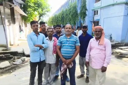बेगूसराय में निजी कंस्ट्रक्शन प्लांट में काम करने वाले नाइट गार्ड की संदिग्ध अवस्था में मौत, परिजनों में मचा कोहराम 26