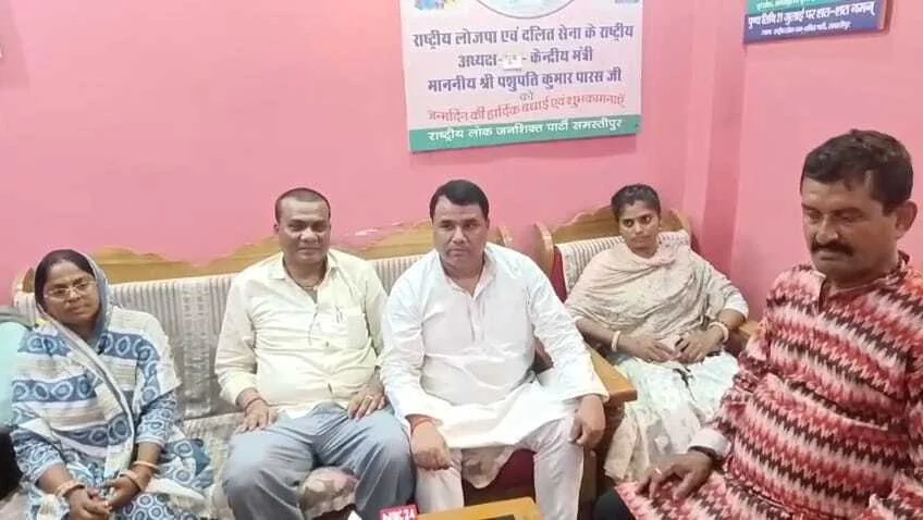 समस्तीपुर सांसद ने पैसा के बल पर लोजपा आर द्वारा समस्तीपुर में टिकट तो मिल गया अन्यथा सांसद को कोई वार्ड में भी नहीं जिताता - रीता पासवान 2