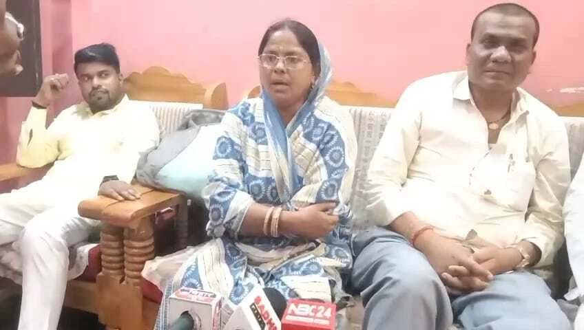 समस्तीपुर सांसद ने पैसा के बल पर लोजपा आर द्वारा समस्तीपुर में टिकट तो मिल गया अन्यथा सांसद को कोई वार्ड में भी नहीं जिताता - रीता पासवान 1