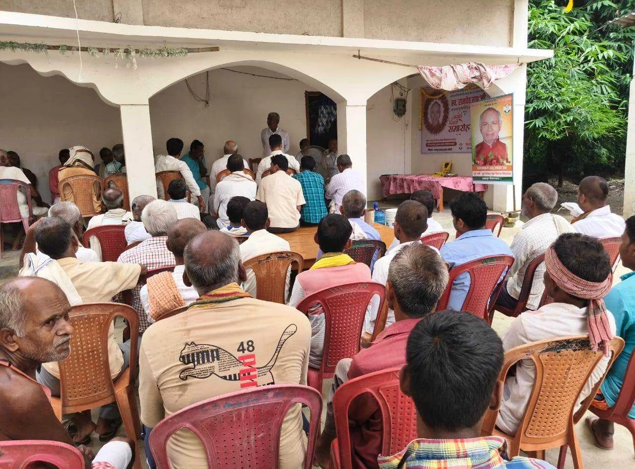 बछवाड़ा विधानसभा क्षेत्र के छह बार विधायक रहे पूर्व मंत्री सह कांग्रेस पार्टी के समर्पित कद्दावर नेता दिवंगत स्व रामदेव राय के पुण्यतिथि पर लोगो ने किया उन्हें याद 4