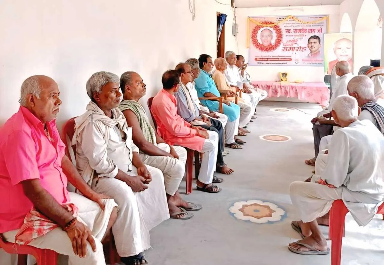 बछवाड़ा विधानसभा क्षेत्र के छह बार विधायक रहे पूर्व मंत्री सह कांग्रेस पार्टी के समर्पित कद्दावर नेता दिवंगत स्व रामदेव राय के पुण्यतिथि पर लोगो ने किया उन्हें याद 3