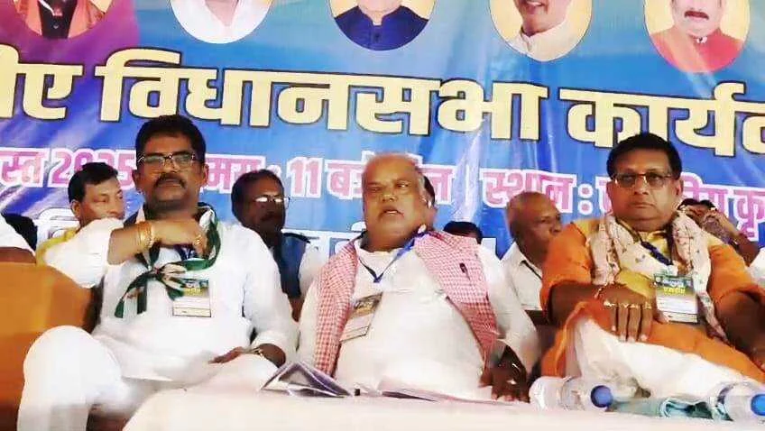 बेगूसराय के मटिहानी में विधानसभा स्तरीय एनडीए कार्यकर्ता सम्मेलन का हुआ आयोजन 2