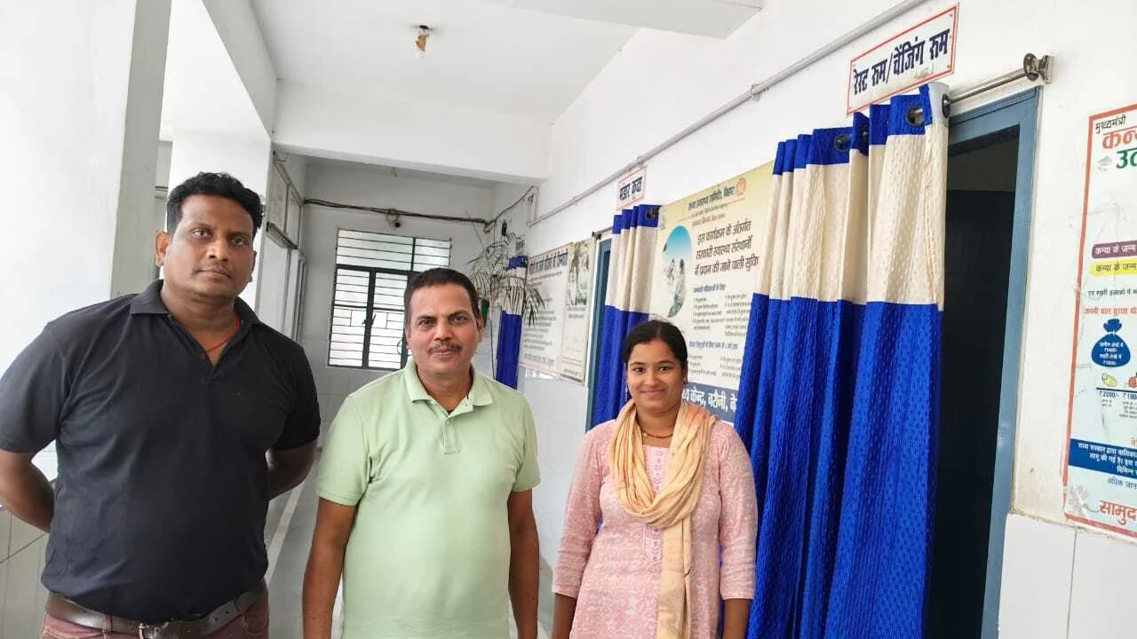 बेगूसराय जिला स्वास्थ्य समिति के गठित टीम ने सीएचसी बरौनी एवं तेघड़ा में कायाकल्प एसेसमेंट किया गया 2