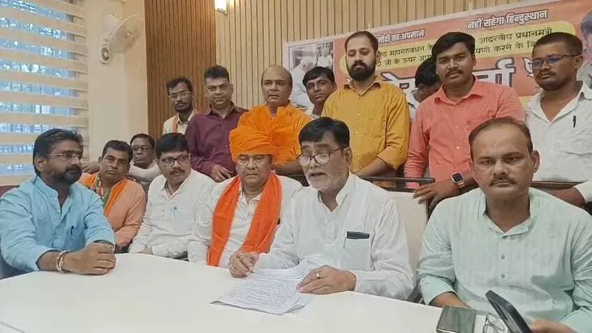 भाजपा नेता रामकृपाल यादव का बयान: पीएम की माता पर अभद्र टिप्पणी, देश की संस्कृति पर हमला 2