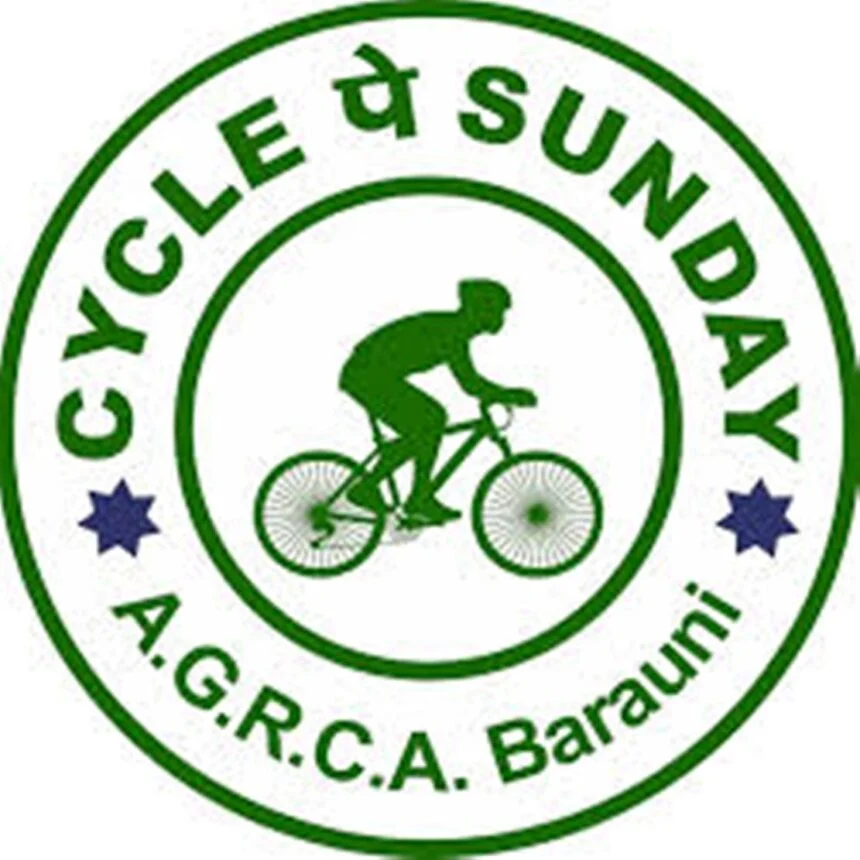 बेगूसराय साइकिल पे संडे अभियान के 566 वें रविवार को अभियान के पूर्व सदस्य रहे आदित्य राज की स्मृति में हर्ल ग्राउंड में पौधारोपण कर दिया प्रेरक सन्देश 1