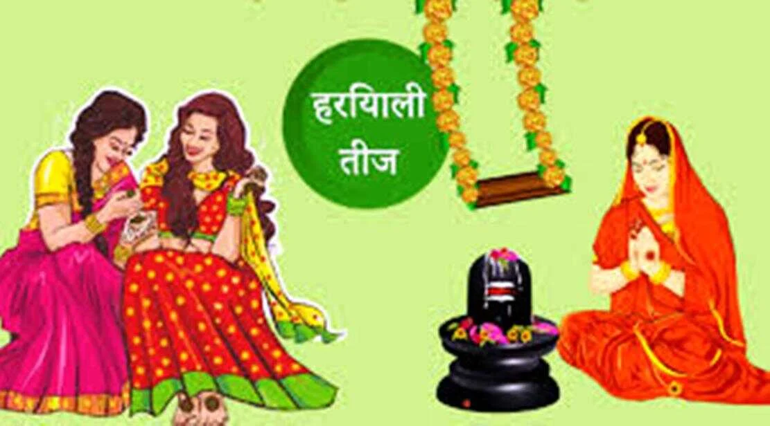 बेगूसराय साइकिल पे संडे अभियान के 566 वें रविवार को अभियान के पूर्व सदस्य रहे आदित्य राज की स्मृति में हर्ल ग्राउंड में पौधारोपण कर दिया प्रेरक सन्देश 2