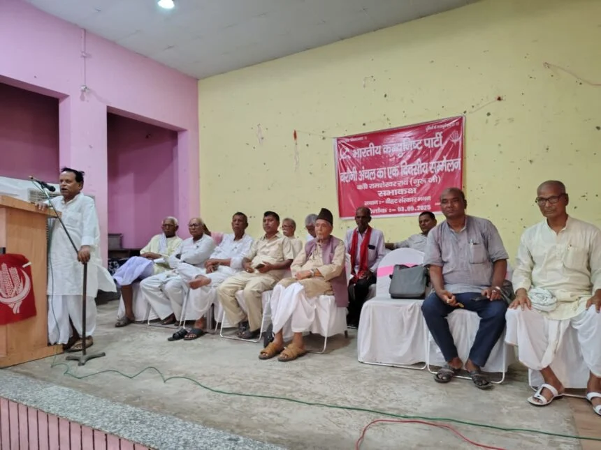 भारत सरकार पूंजी पक्षी है मजदूर विरोधी श्रम कानून को धत्ता बताकर मजदूरों को शोषण करने जा रही है - अवधेश राय 1