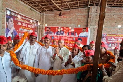 भगवानपुर प्रखंड में विकासशील इंसान पार्टी का जिला स्तरीय कार्यकर्ता सम्मेलन सह सम्मान समारोह का आयोजन 29