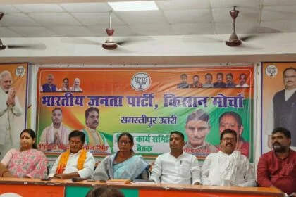 किसानों के उत्थान और कृषि क्षेत्र के विकास के लिए केंद्र सरकार निरंतर काम कर रही है - नीलम सहनी 17