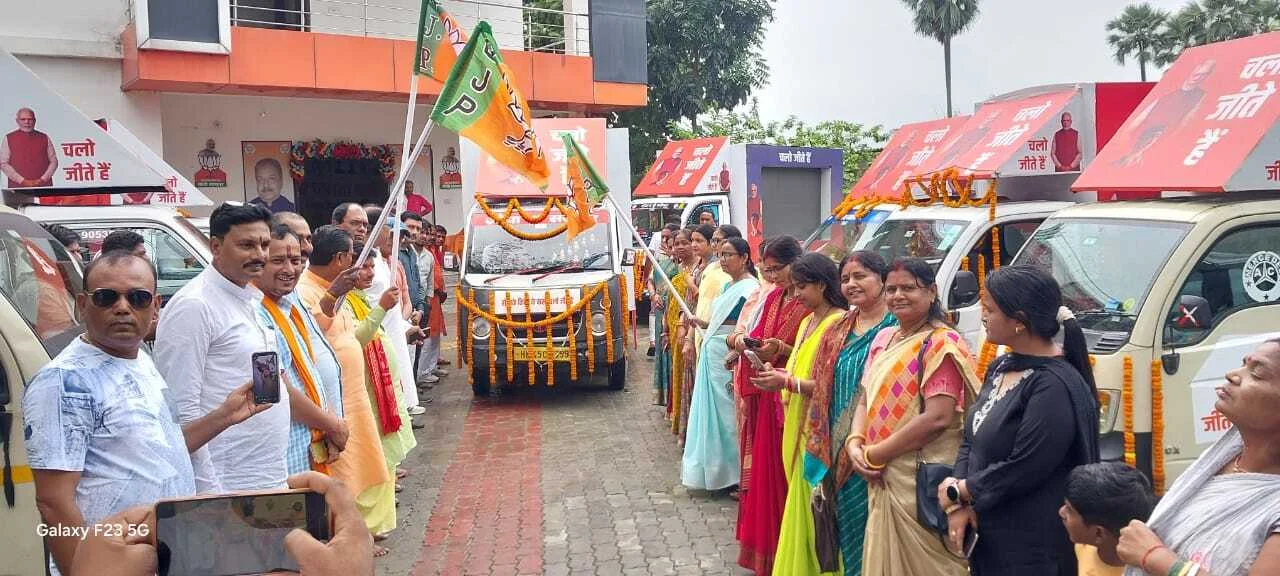 समस्तीपुर: प्रधानमंत्री नरेन्द्र मोदी के 75वें जन्मदिन को भाजपाइयों ने धूमधाम से मनाया गया 2