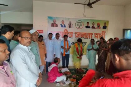 समस्तीपुर: प्रधानमंत्री नरेन्द्र मोदी के 75वें जन्मदिन को भाजपाइयों ने धूमधाम से मनाया गया 22