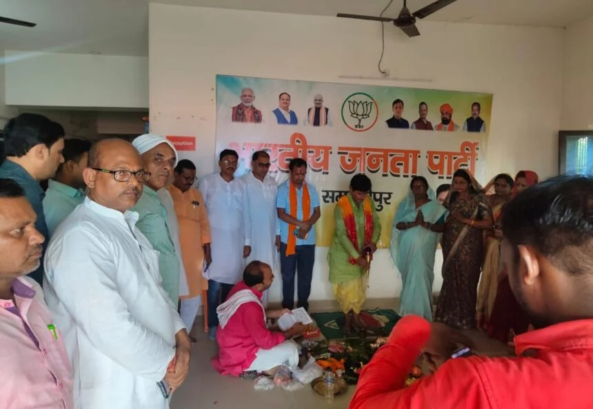 समस्तीपुर: प्रधानमंत्री नरेन्द्र मोदी के 75वें जन्मदिन को भाजपाइयों ने धूमधाम से मनाया गया 1