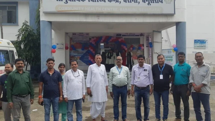 बरौनी अस्पताल में स्वस्थ नारी सशक्त परिवार पखवाड़ा का विधायक ने किया उद्घाटन 1