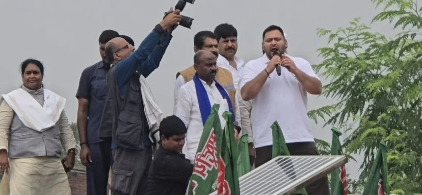 खगड़िया पहुँचे नेता प्रतिपक्ष तेजस्वी यादव, कार्यकर्ताओ ने किया भव्य सवागत 1