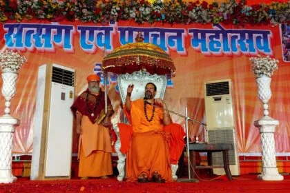 सनातन एवं राम की परंपरा है भारतीय परंपरा - कैलाशानन्द जी गिरि 25