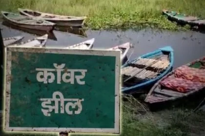 काबर किसान के जटिल समस्याओं का सरकार व प्रशासन जल्द-से-जल्द निदान करें नहीं तो किसान आर-पार की लड़ाई लड़ने के लिए बाध्य होगी  28