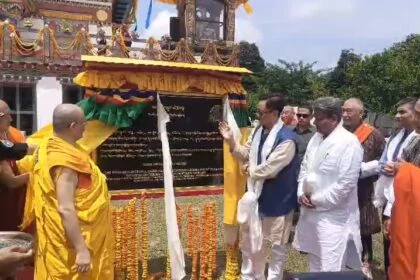 नालंदा: भूटान के प्रधानमंत्री दाशो शेरिंग टोबगे पहुंचे राजगीर, जापानी भूटान मंदिर का किया उद्घाटन 21