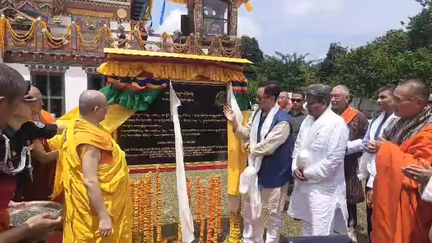 नालंदा: भूटान के प्रधानमंत्री दाशो शेरिंग टोबगे पहुंचे राजगीर, जापानी भूटान मंदिर का किया उद्घाटन 1